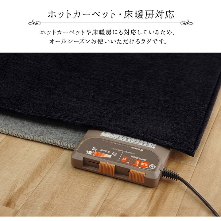 ラグカーペット3畳洗える2畳おしゃれ北欧安い冬絨毯滑り止め年中ラグマット冬用洗濯防音正方形185×185