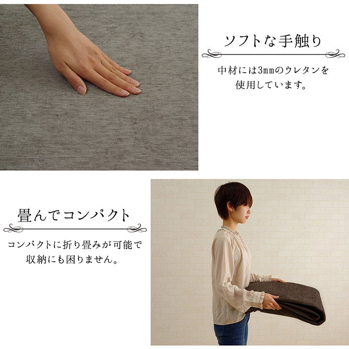 ラグカーペット3畳洗える2畳おしゃれ北欧安い冬絨毯滑り止め年中ラグマット冬用洗濯防音正方形185×185