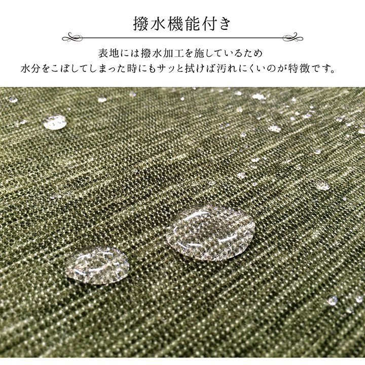 ラグカーペット6畳洗えるおしゃれ北欧安い冬絨毯滑り止め4畳年中ラグマット冬用洗濯防音正方形200×250