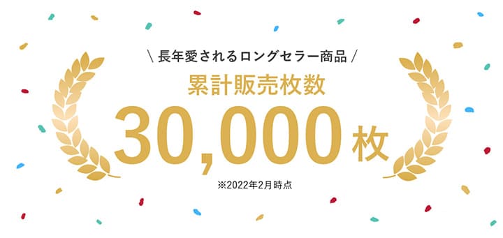 カーペット子供デスクカーペット学習机ラグ子供部屋リビング1畳洗えるチェアマットおしゃれデスクラグマット110130