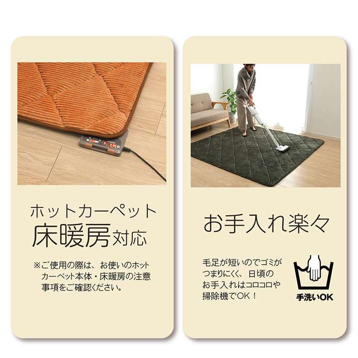 ラグこたつ敷布団厚手冬用こたつ敷布団極厚2畳冬カーペットキルト防音おしゃれ滑り止め正方形こたつ敷き布団北欧風185×185