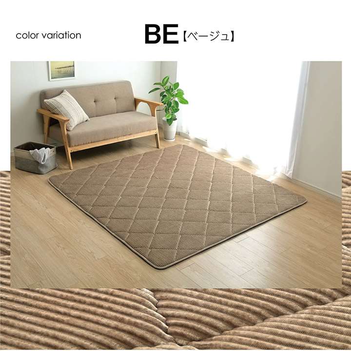 ラグこたつ敷布団厚手冬用こたつ敷布団極厚2畳冬カーペットキルト防音おしゃれ滑り止め正方形こたつ敷き布団北欧風185×185