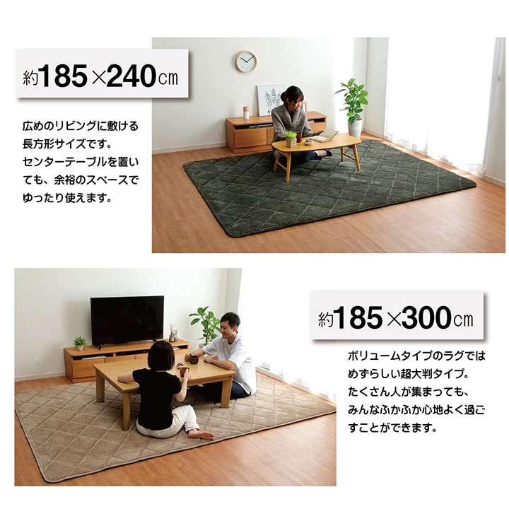ラグこたつ敷布団厚手冬用こたつ敷布団極厚2畳冬カーペットキルト防音おしゃれ滑り止め正方形こたつ敷き布団北欧風185×185