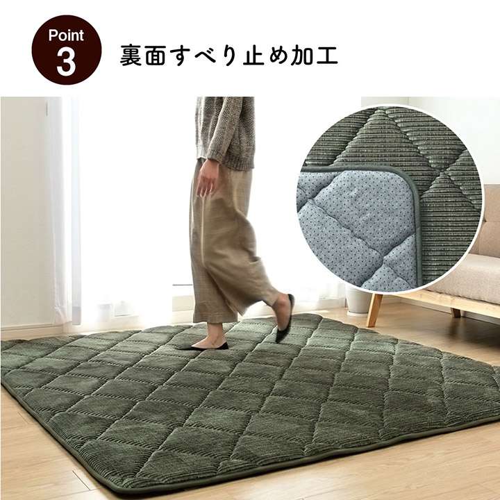 ラグこたつ敷布団厚手冬用こたつ敷布団極厚3畳冬カーペットキルト防音おしゃれ滑り止め長方形こたつ敷き布団北欧風185×240