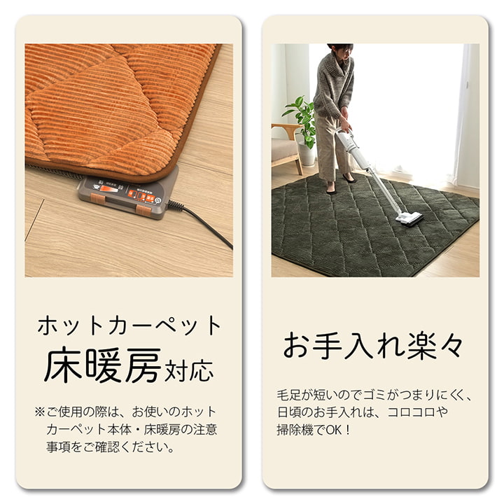 ラグこたつ敷布団厚手冬用こたつ敷布団極厚3畳冬カーペットキルト防音おしゃれ滑り止め長方形こたつ敷き布団北欧風185×240