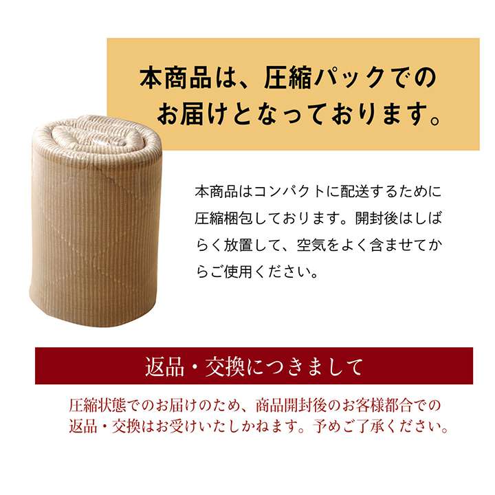 ラグこたつ敷布団厚手冬用こたつ敷布団極厚3畳冬カーペットキルト防音おしゃれ滑り止め長方形こたつ敷き布団北欧風185×240