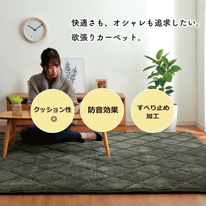 ラグこたつ敷布団厚手冬用こたつ敷布団極厚3畳冬カーペットキルト防音おしゃれ滑り止め長方形こたつ敷き布団北欧風185×240
