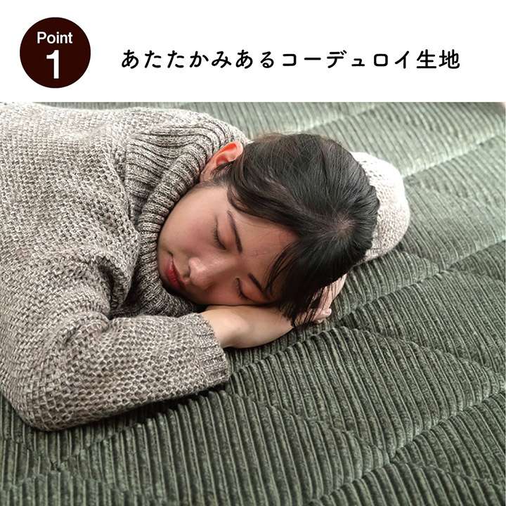 ラグこたつ敷布団厚手冬用こたつ敷布団極厚3畳冬カーペットキルト防音おしゃれ滑り止め長方形こたつ敷き布団北欧風185×240