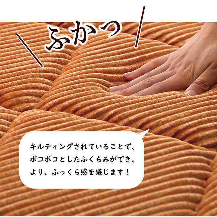 ラグこたつ敷布団厚手冬用こたつ敷布団極厚3畳冬カーペットキルト防音おしゃれ滑り止め長方形こたつ敷き布団北欧風185×240