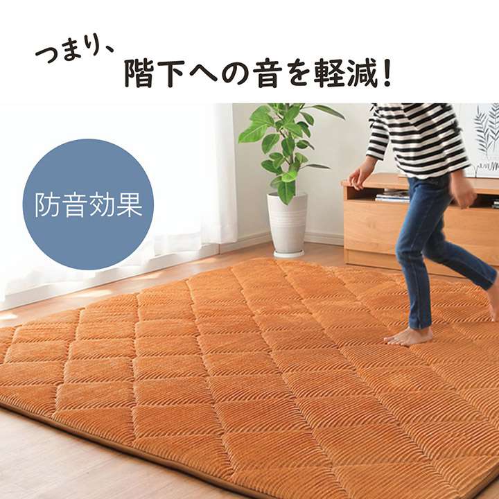 ラグこたつ敷布団厚手冬用こたつ敷布団極厚3畳冬カーペットキルト防音おしゃれ滑り止め長方形こたつ敷き布団北欧風185×240