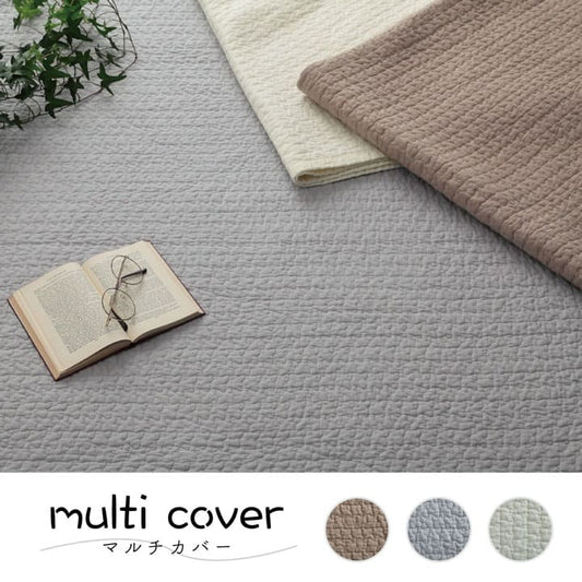 ソファーカバーソファカバー洗える洗濯リバーシブル韓国綿かけるだけ2人掛け3人掛け北欧もこもこおしゃれキルティングソファソファーカバー1人掛け厚手マルチカバー背もたれ涼しいシンプル丈夫