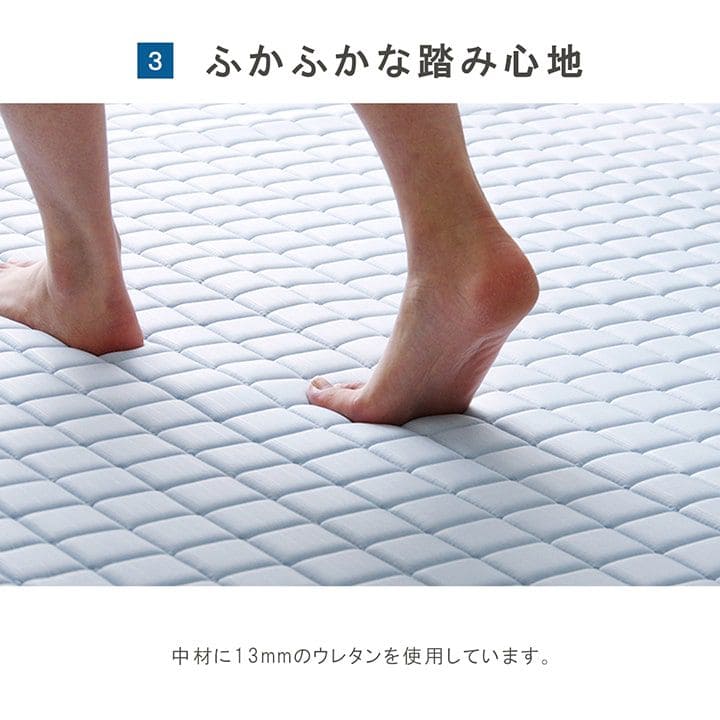 ラグ冷感ラグ冷感ひんやり夏3畳接触冷感厚手キルト洗える滑り止め長方形夏用カーペットおしゃれメッシュ涼しい無地通気性ウレタン春冬通年リビングソファシンプルかわいいオールシーズン