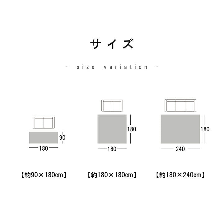 ラグ冷感ラグ冷感ひんやり夏2畳接触冷感厚手極厚防音滑り止め正方形夏用カーペットおしゃれメッシュ涼しい無地通気性ウレタン子供春冬通年リビングソファシンプルかわいいオールシーズン