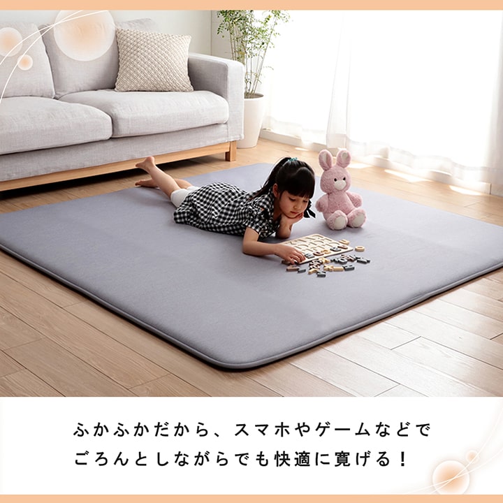 ラグ冷感ラグ冷感ひんやり夏3畳接触冷感厚手極厚防音滑り止め長方形夏用カーペットおしゃれメッシュ涼しい無地通気性ウレタン子供春冬通年リビングソファシンプルかわいいオールシーズン