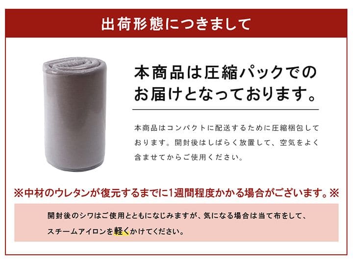 ラグ冷感ラグ冷感ひんやり夏1畳接触冷感厚手極厚防音滑り止め長方形夏用カーペットおしゃれメッシュ涼しい無地通気性ウレタン子供春冬通年リビングソファシンプルかわいいオールシーズン