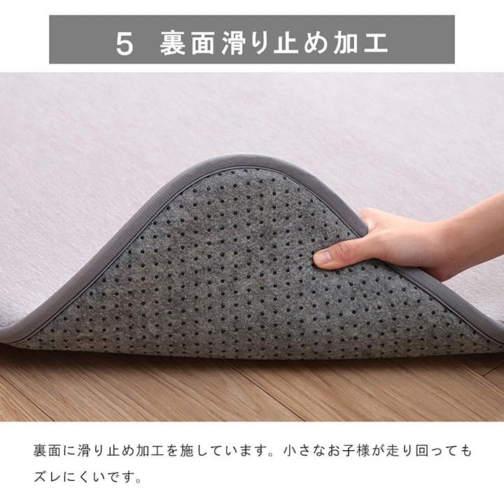 ラグ冷感ラグ冷感ひんやり夏1畳接触冷感厚手極厚防音滑り止め長方形夏用カーペットおしゃれメッシュ涼しい無地通気性ウレタン子供春冬通年リビングソファシンプルかわいいオールシーズン