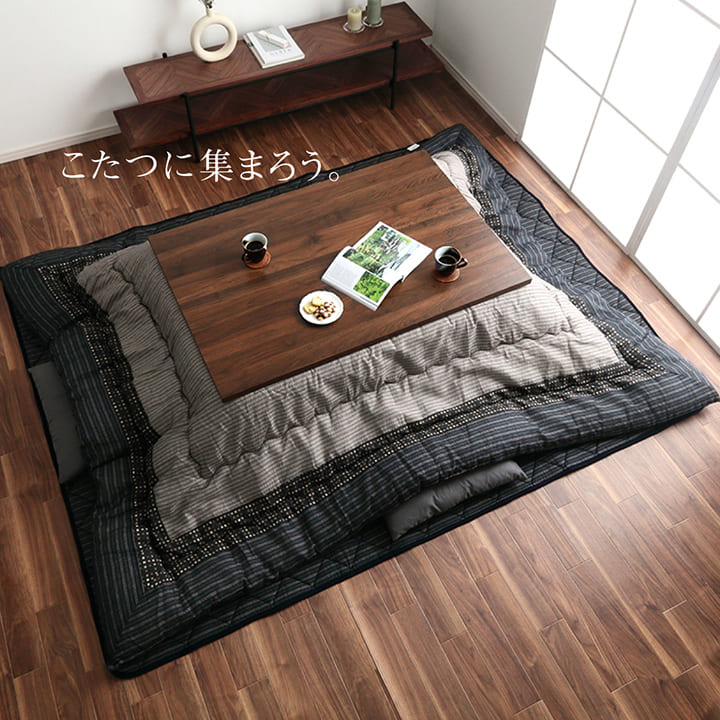 こたつ布団正方形こたつ日本製掛け布団和風洗えるおしゃれ布団省スペース205×205コタツ布団モダンキルトかわいい北欧暖かい厚手