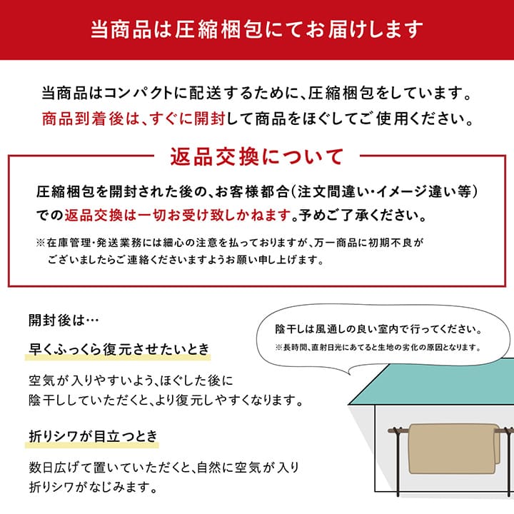 こたつ布団丸型こたつ日本製掛け布団和風洗えるおしゃれ布団省スペース225コタツ布団モダンキルトかわいい丸北欧暖かい厚手
