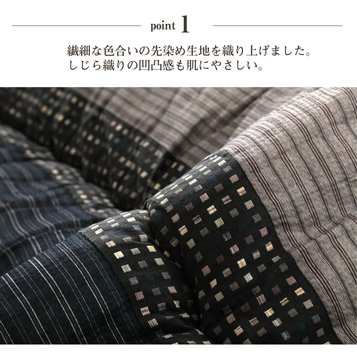 こたつ布団丸型こたつ日本製掛け布団和風洗えるおしゃれ布団省スペース225コタツ布団モダンキルトかわいい丸北欧暖かい厚手
