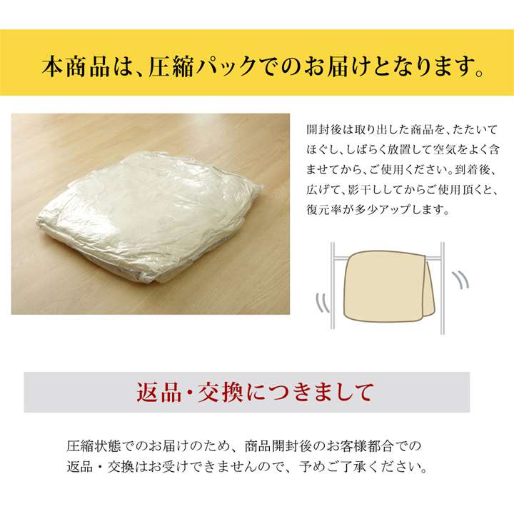 こたつ布団日本製正方形洗濯チェック柄こたつ洗える掛け布団厚手北欧シンプルおしゃれ布団205×205コタツ布団かわいい暖かい
