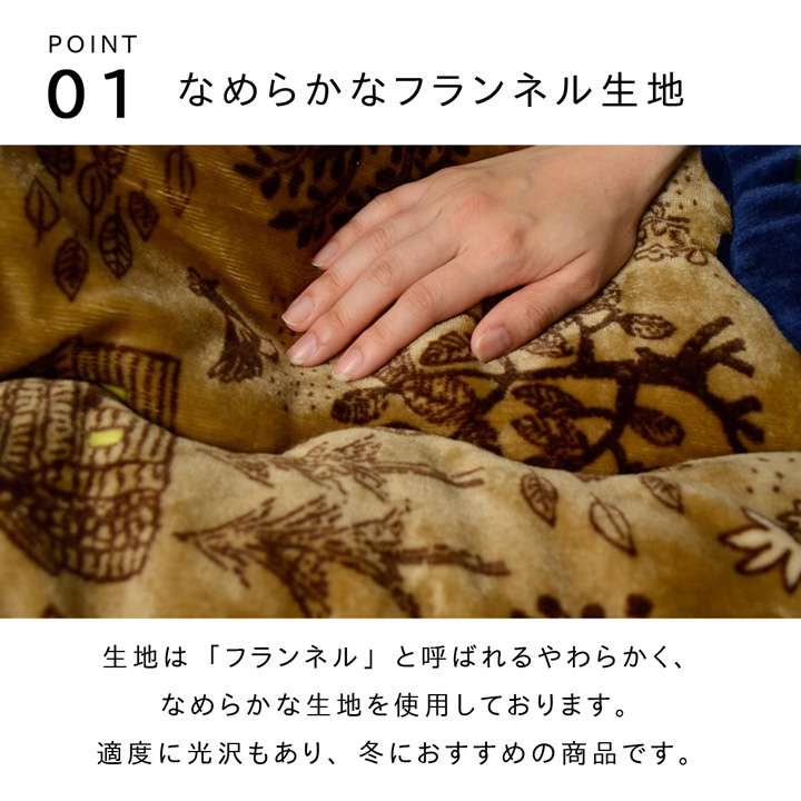 こたつ布団日本製正方形洗濯こたつ洗える掛け布団厚手北欧シンプルおしゃれ布団190×190コタツ布団かわいい暖かいグリーンレッド