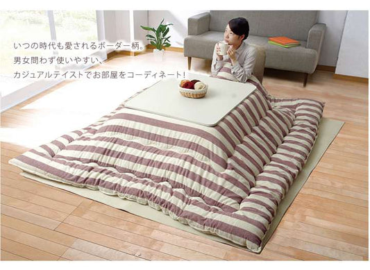こたつ布団長方形こたつ日本製掛け布団ボーダー北欧おしゃれ布団省スペース205×285コタツ布団かわいい暖かい厚手ベージュ緑