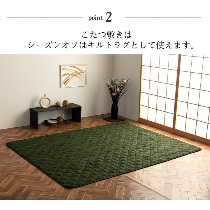 こたつ布団セットこたつ布団こたつ敷布団セット正方形敷布団190×190リーフ柄和風洗えるおしゃれコタツ布団洗濯格安キルトこたつ敷き布団北欧コタツ布団カバー布団暖かい軽いテーブル用リビング炬燵新生活コンパクトかっこいい可愛い