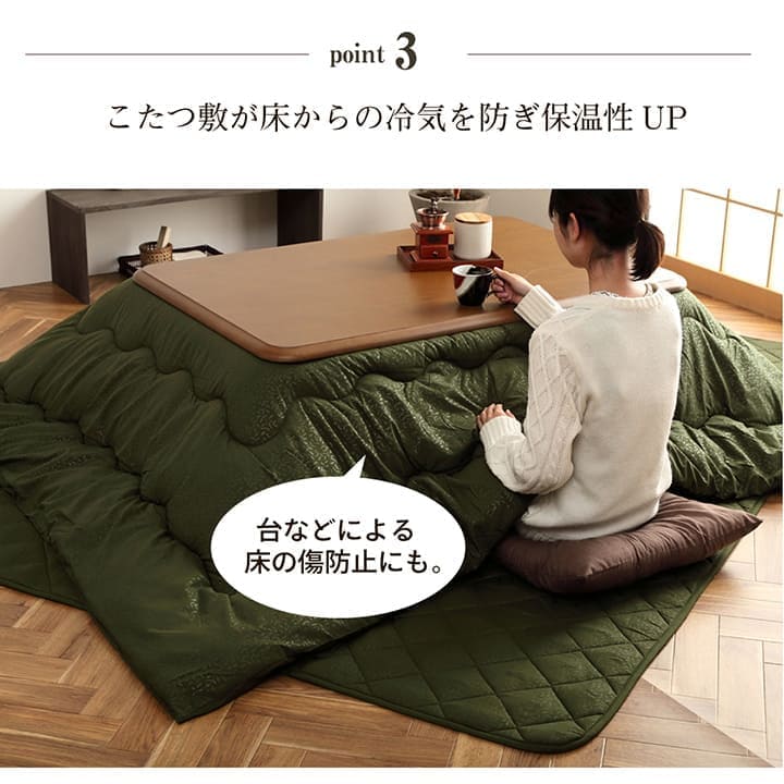 こたつ布団セットこたつ布団こたつ敷布団セット正方形敷布団190×190リーフ柄和風洗えるおしゃれコタツ布団洗濯格安キルトこたつ敷き布団北欧コタツ布団カバー布団暖かい軽いテーブル用リビング炬燵新生活コンパクトかっこいい可愛い