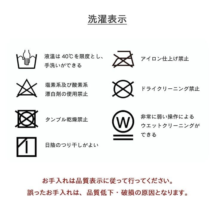 こたつ布団こたつ掛け布団長方形洗える厚手洗濯こたつ80×18090×180おしゃれ掛け布団205×315大判綿日本製ギャッベ柄ノルディック特大北欧コタツ布団カバー布団暖かい軽いテーブル用リビング炬燵新生活コンパクトかっこいい可愛い