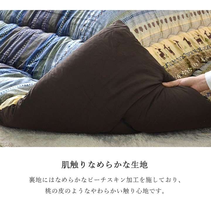 こたつ布団正方形大判こたつ長方形特大掛け布団北欧おしゃれ布団ノルディック洗える205×315コタツ布団かわいい暖かい厚手省スペース