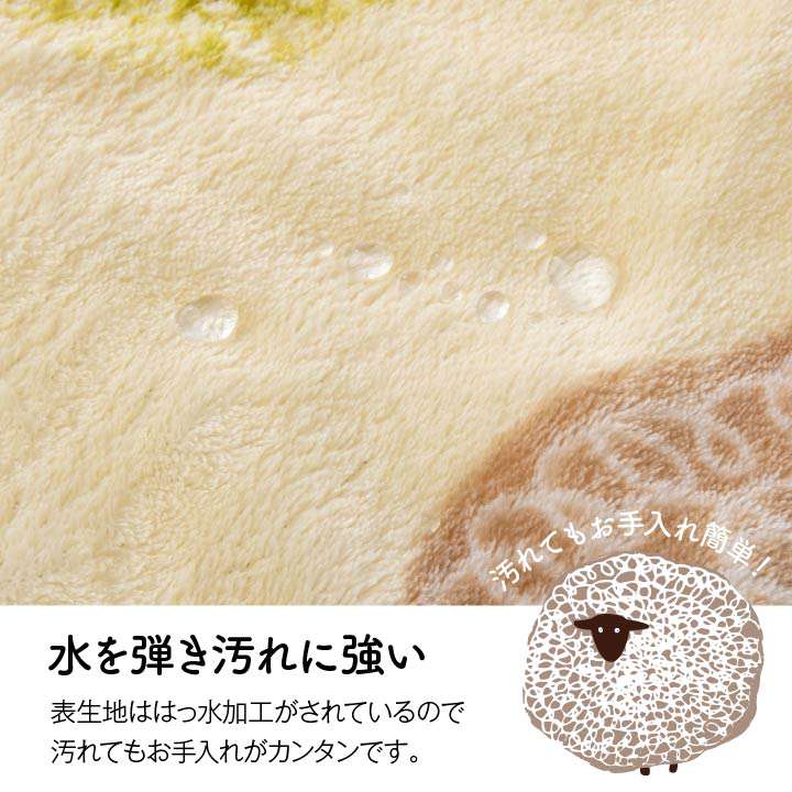 こたつ布団洗える正方形撥水こたつ日本製掛け布団北欧おしゃれ布団省スペース190×190コタツ布団かわいい暖かい洗濯ふわふわ羊厚手綿