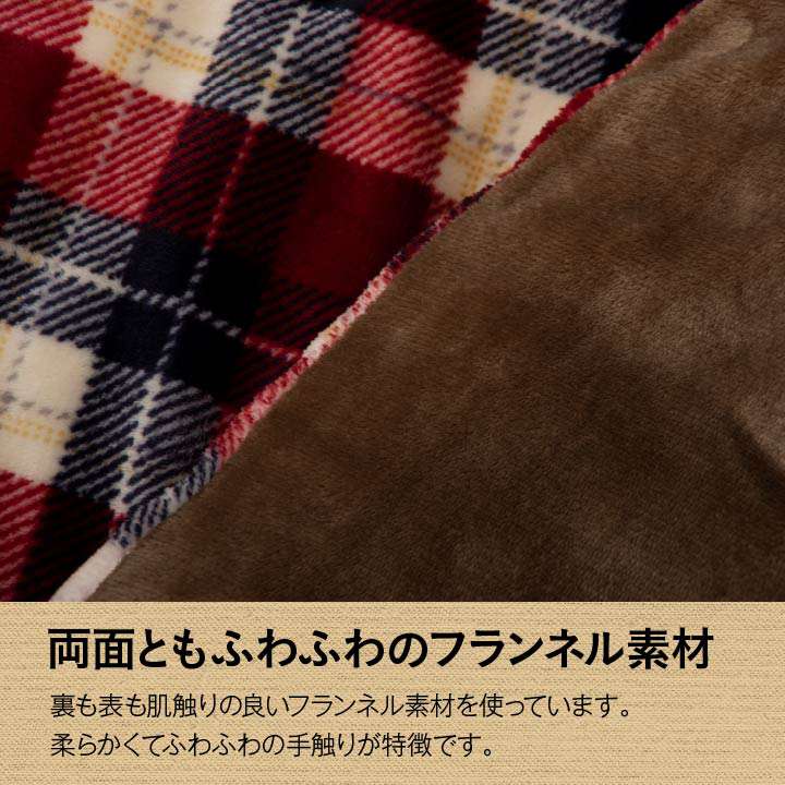 こたつ布団洗える正方形撥水こたつ日本製掛け布団北欧おしゃれ布団チェック190×190コタツ布団かわいい暖かい洗濯ふわふわ厚手綿