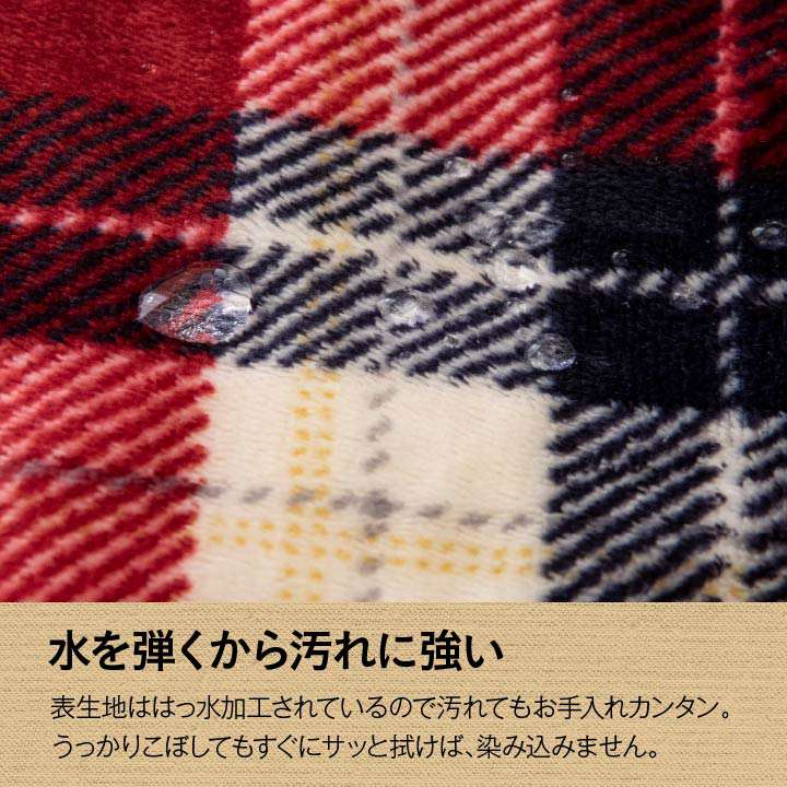 こたつ布団洗える正方形撥水こたつ日本製掛け布団北欧おしゃれ布団チェック190×190コタツ布団かわいい暖かい洗濯ふわふわ厚手綿