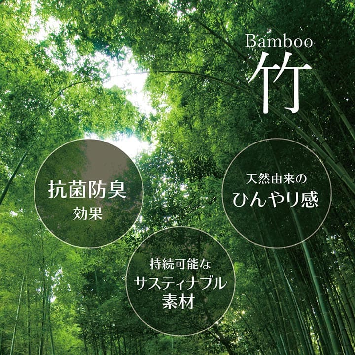 キッチンマット竹天然素材50200拭ける無地おしゃれ厚手滑りにくい和風バンブー長め50×200大きい抗菌防臭竹ラグブラウンブラックアジアン幅広一人暮らし高級風水シンプル隙間スリム北欧疲れない韓国風