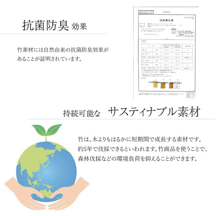 キッチンマット竹天然素材50200拭ける無地おしゃれ厚手滑りにくい和風バンブー長め50×200大きい抗菌防臭竹ラグブラウンブラックアジアン幅広一人暮らし高級風水シンプル隙間スリム北欧疲れない