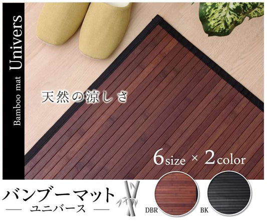 カーペット廊下マット廊下マットロングロングカーペット廊下敷き和滑り止めおしゃれ防音44080和風絨毯廊下用マット