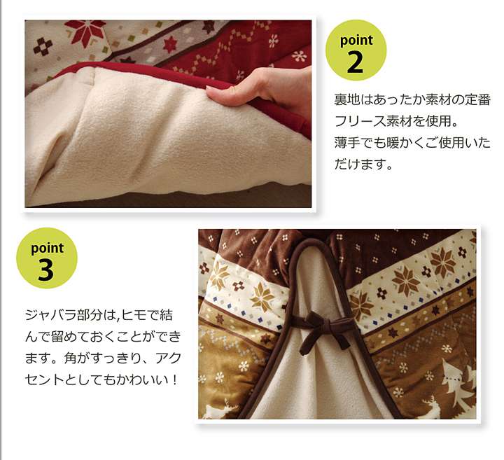 こたつ布団正方形省スペースこたつ掛け布団洗濯ノルディック洗濯機薄手洗えるふわふわおしゃれ布団北欧180×180コタツ布団かわいい暖かい