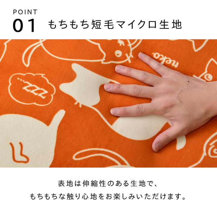こたつ布団正方形こたつ掛け布団洗濯猫柄洗濯機薄手洗えるふわふわおしゃれ布団北欧190×190コタツ布団かわいい暖かいねこシンプル