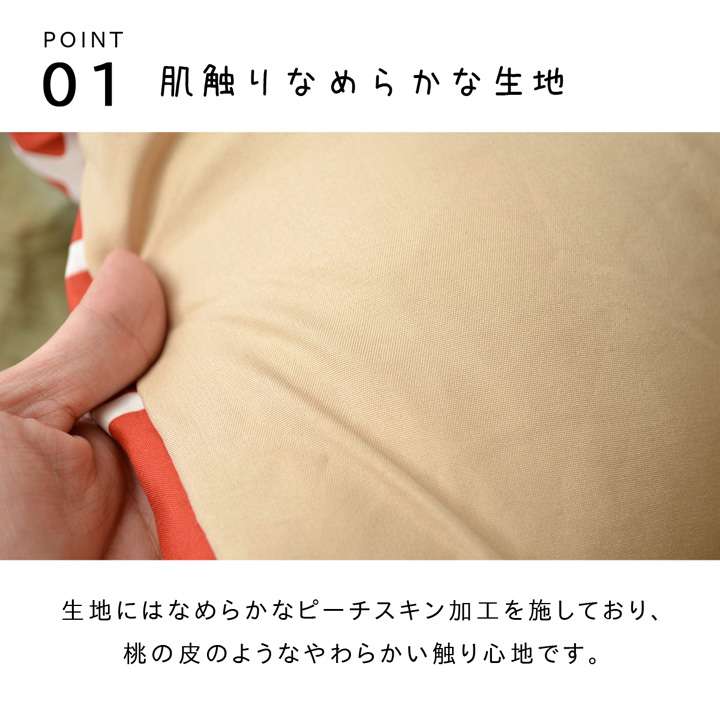 こたつ布団正方形こたつ掛け布団洗濯猫柄洗濯機薄手洗えるふわふわおしゃれ布団北欧190×190コタツ布団かわいい暖かいねこいぬ