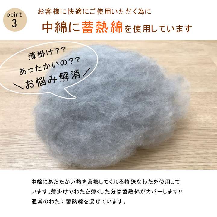 こたつ布団正方形こたつ掛け布団洗濯撥水キリム柄洗濯機薄手洗えるふわふわおしゃれ布団北欧190×190コタツ布団シンプルかわいい暖かい