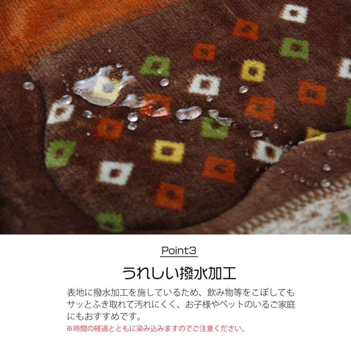 こたつ布団正方形洗える薄手おしゃれ撥水こたつ省スペース洗濯掛け布団ふわふわ布団北欧薄掛けコタツ布団かわいいギャッベ柄190×190