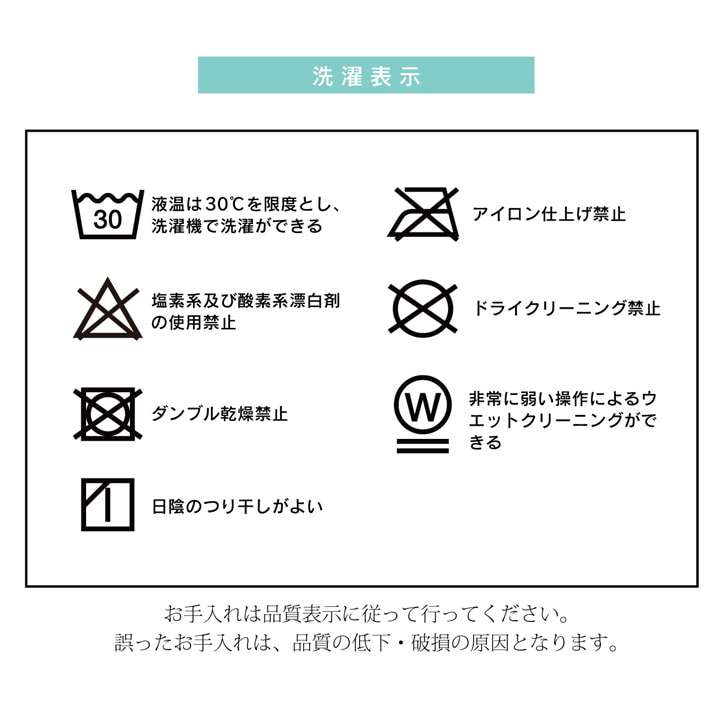 こたつ布団正方形省スペース洗えるノルディック薄手おしゃれこたつ洗濯掛け布団ふわふわ布団北欧薄掛けコタツ布団かわいい180×180