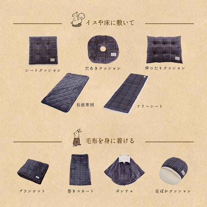 こたつ布団カバー上掛けこたつ布団カバー正方形195×195こたつ洗えるチェック柄撥水おしゃれこたつカバー190×190洗濯上上掛大判北欧コタツ布団カバー布団暖かい軽いテーブル用リビング炬燵新生活コンパクトかっこいい可愛い