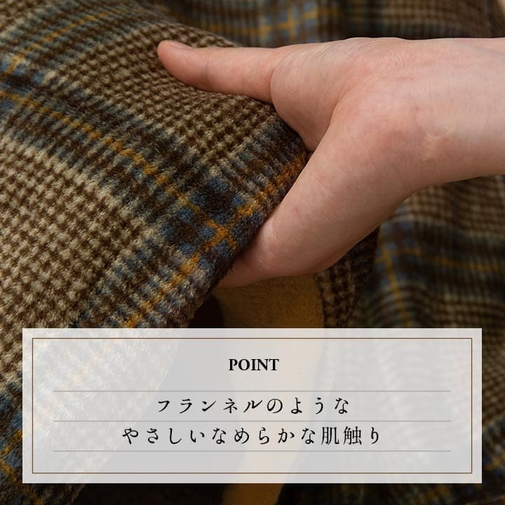 こたつ布団カバー上掛けこたつ布団カバー正方形195×195こたつ洗えるチェック柄撥水おしゃれこたつカバー190×190洗濯上上掛大判北欧コタツ布団カバー布団暖かい軽いテーブル用リビング炬燵新生活コンパクトかっこいい可愛い