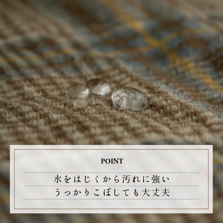 こたつ布団カバー上掛けこたつ布団カバー正方形195×195こたつ洗えるチェック柄撥水おしゃれこたつカバー190×190洗濯上上掛大判北欧コタツ布団カバー布団暖かい軽いテーブル用リビング炬燵新生活コンパクトかっこいい可愛い