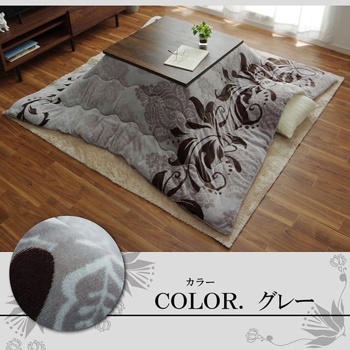 こたつ布団こたつ掛け布団正方形洗える厚手洗濯こたつ80×8075×75おしゃれ掛け布団190×190大判フランネルベージュグレー暖かい北欧コタツ布団カバー布団暖かい軽いテーブル用リビング炬燵新生活コンパクトかっこいい可愛い