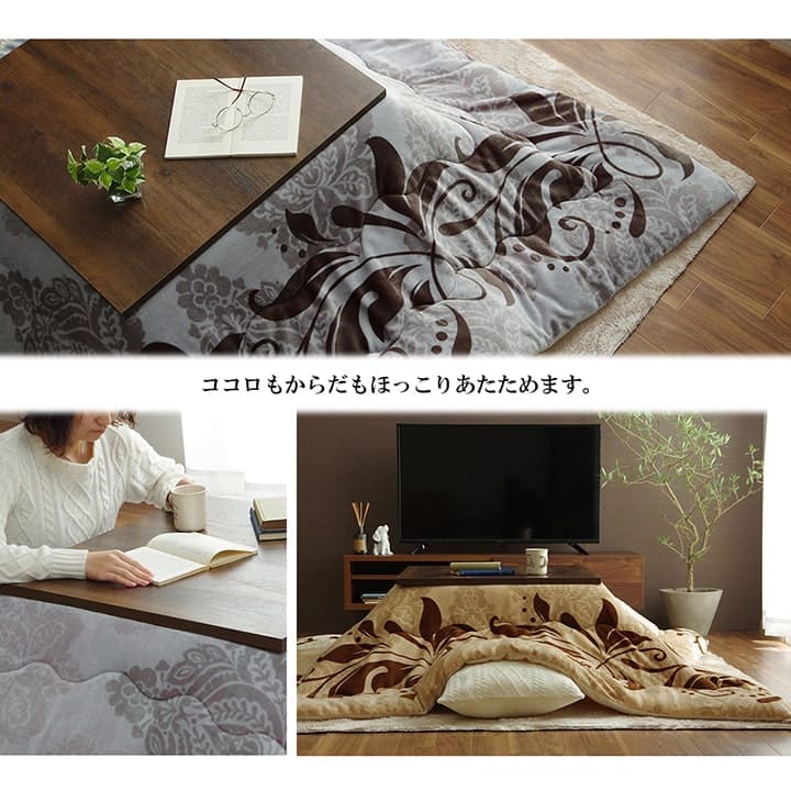 こたつ布団こたつ掛け布団正方形洗える厚手洗濯こたつ80×8075×75おしゃれ掛け布団190×190大判フランネルベージュグレー暖かい北欧コタツ布団カバー布団暖かい軽いテーブル用リビング炬燵新生活コンパクトかっこいい可愛い