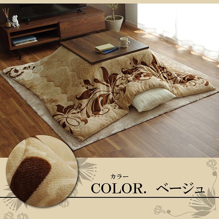 こたつ布団こたつ掛け布団正方形洗える厚手洗濯こたつ80×8075×75おしゃれ掛け布団190×190大判フランネルベージュグレー暖かい北欧コタツ布団カバー布団暖かい軽いテーブル用リビング炬燵新生活コンパクトかっこいい可愛い