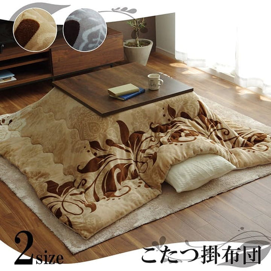 こたつ布団こたつ掛け布団長方形洗える厚手洗濯こたつ80×12075×105おしゃれ掛け布団190×240大判フランネルベージュグレー暖かい北欧コタツ布団カバー布団暖かい軽いテーブル用リビング炬燵新生活コンパクトかっこいい可愛い