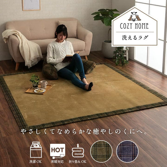 こたつ敷き布団